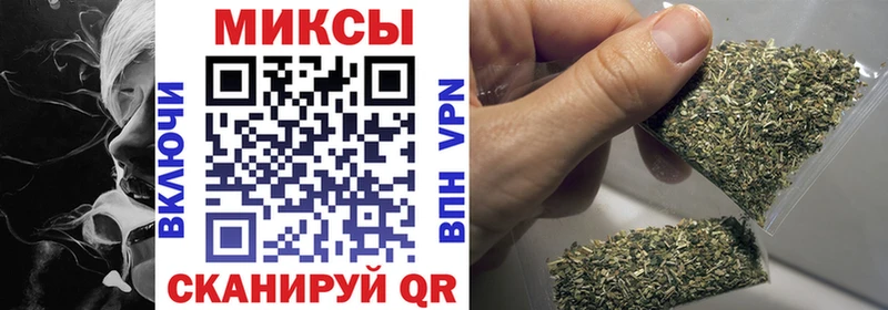 где можно купить наркотик  Иваново  Бутират Butirat 
