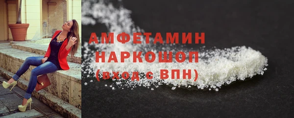 apvp Верхнеуральск