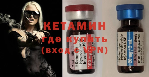 mix Верея