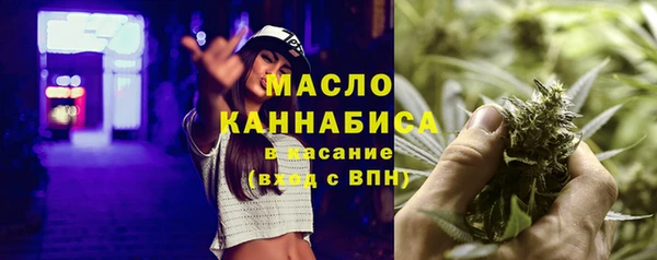 прущие крисы Верхний Тагил