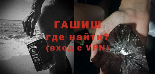 apvp Верхнеуральск