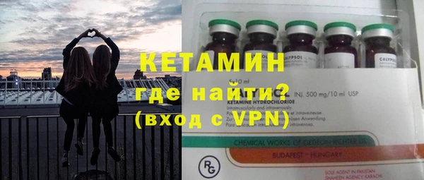 apvp Верхнеуральск