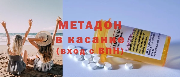 apvp Верхнеуральск