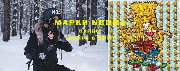 mix Верея