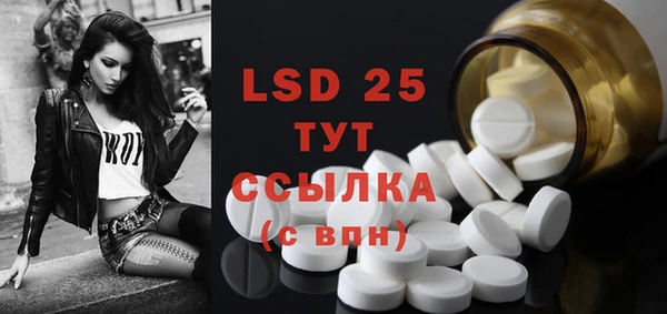 mix Верея