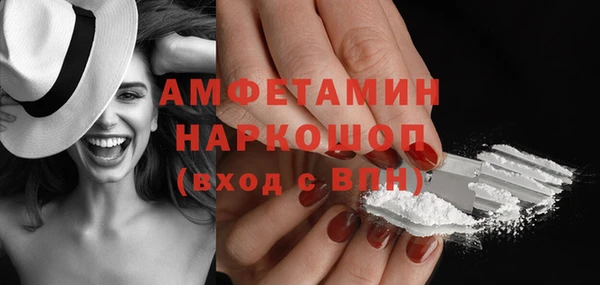 apvp Верхнеуральск