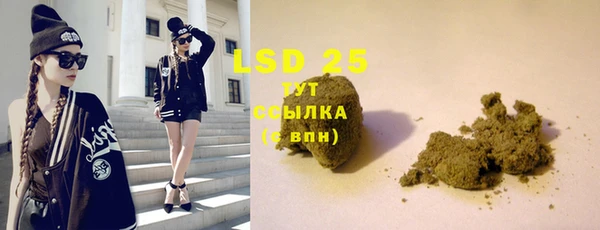 прущие крисы Верхний Тагил