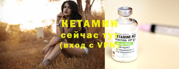 mix Верея