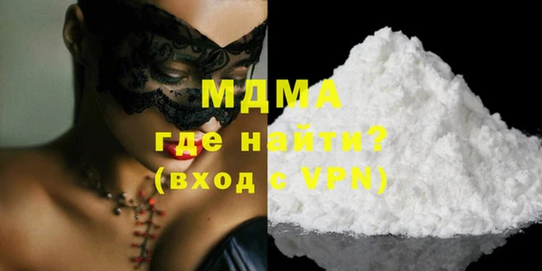 apvp Верхнеуральск