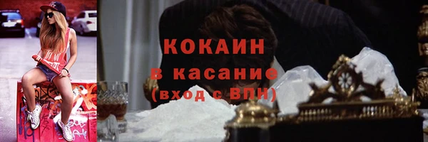 mix Верея