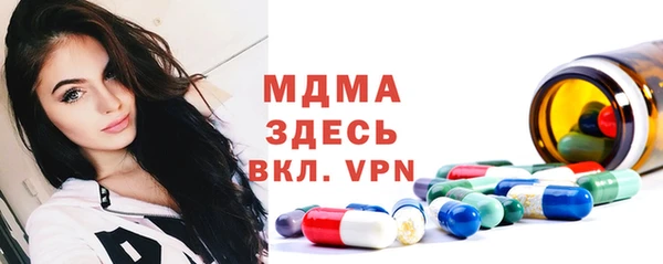 прущие крисы Верхний Тагил