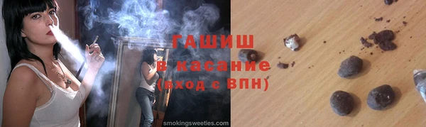 mix Верея