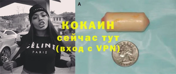 apvp Верхнеуральск