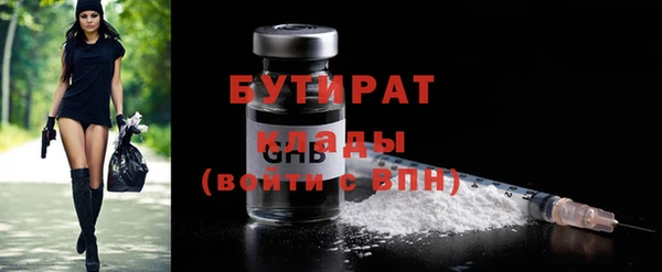 mix Верея
