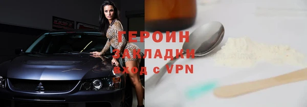 mix Верея