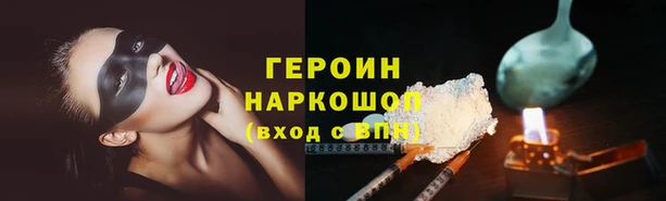 mix Верея