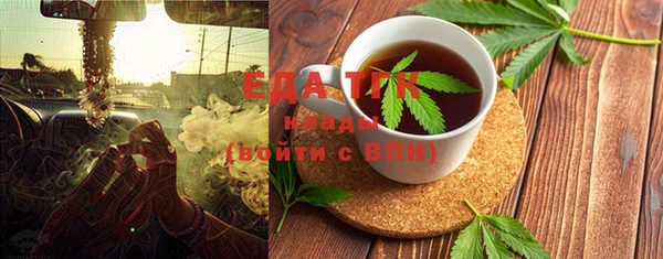 apvp Верхнеуральск