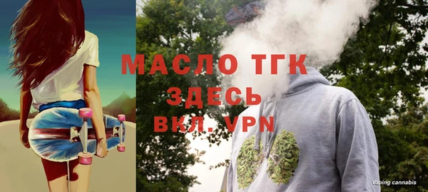mix Верея