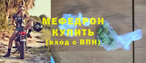 mix Верея