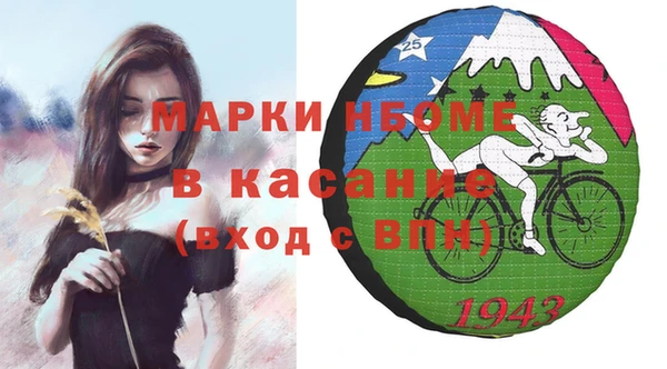 mix Верея