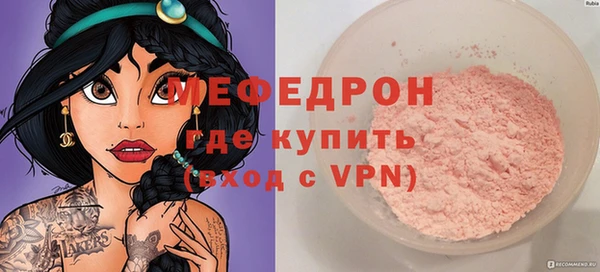 mix Верея