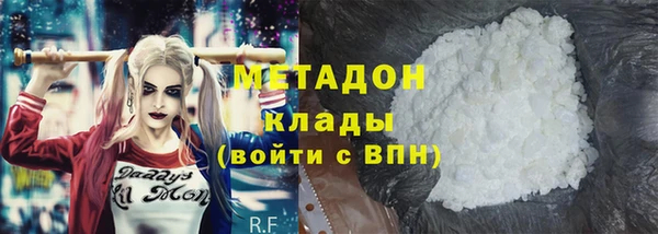 mix Верея
