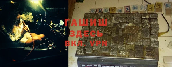 apvp Верхнеуральск