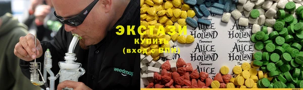 прущие крисы Верхний Тагил