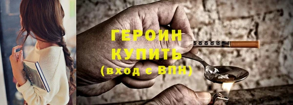 прущие крисы Верхний Тагил