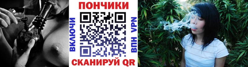 blacksprut как войти  как найти   Иваново  Конопля Amnesia 